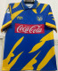 1995/96 Tigres Away Retro Soccer Jersey