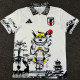 2024/25 Japan Special Edition Fans Jersey