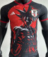 2025 Japan Special Edition Player Version Jersey