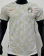 2025 Ivory Coast Away White Player Version Jersey