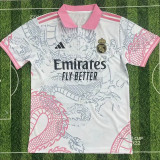 2025 RM Special Edition Fans Soccer Jersey