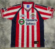 1999/2000 Chivas Home Red Retro Soccer Jersey