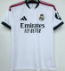 2026/27 RM 1:1 Quality Home White Fans Soccer Jersey