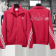 2025/26 AD Red Windbreaker