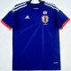 2014 Japan Home Blue Retro Soccer Jersey