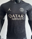 2025/26 PSG Special Edition Player Version Jersey