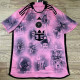 2024/25 Inter Miami Special Version Pink Fans Soccer Jersey