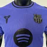 2025/26 BA Special Edition Player Version Soccer Jersey