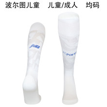 2025/26 Porto Third Sock 波尔图