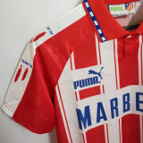 1994/95 ATM Home Retro Soccer Jersey