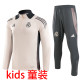 2025 RM Pink Ash Kids Sweater Tracksuit