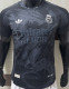 2025/26 RM Black Special Edition Player Version Soccer Jersey