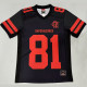 2025/26 Flamengo IMPERADORES #81 NFL Jersey