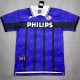 1995/96 PSV Away Retro Soccer Jersey