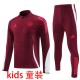 2025 BFC Drown Kids Sweater Tracksuit