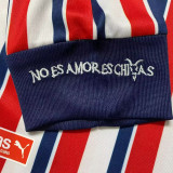 2018 Chivas Retro Fans Soccer Jersey