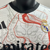 2025/26 RM Special Edition Player Version Soccer Jersey