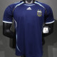 2006 Argentina Away Retro Player Version Soccer Jersey