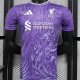 2025/26 LFC Special Edition Player Version Jersey
