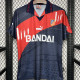 1996/97 ATM Away Retro Soccer Jersey
