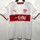 2006/07 VFB Stuttgart Home White Retro Jersey