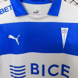 2025/26 CDUC Home White Fans Soccer Jersey