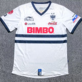 2005/2006 Monterrey Away Retro Soccer Jersey