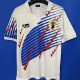 1994 Japan Away White Retro Soccer Jersey