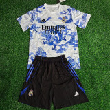 2025/26 RM Training Jersey (A Set)