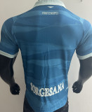 2025 Napoli Partenope Limited Edition Player Version Soccer Jersey