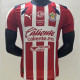 2025/26 Chivas Home Red White Player Version Soccer Jersey