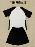2025/26 Corinthians Home White Kids Soccer Jersey