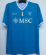 2025/26 Napoli 1:1 Quality Home Blue Fans Soccer Jersey