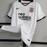 2011 Corinthians Home White Retro Soccer Jersey