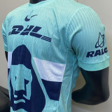2025/26 Pumas UNAM Blue Player Version Soccer Jersey