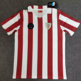 1984 Bilbao AT Unique In The World Version Retro Soccer Jersey