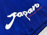 1998 Japan Home Blue Retro Soccer Jersey