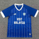 2025/26 Cardiff City Home Fans Soccer Jersey