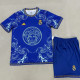 2025 RM Special Edition Kids Soccer Jersey