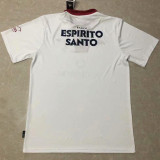 2004/2005 Benfica Away White Retro Soccer Jersey