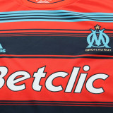 2011/2012 MS Away Red Retro Kids Soccer Jersey