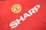 1984-1986 M Utd Home Retro Soccer Jersey