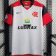 2008/09 Flamengo Away White Retro Soccer Jersey