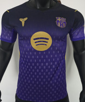 2026/27 BA Away Purple Player Version Soccer Jersey