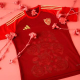 2026 Sevilla FC Red Special Edition Jersey