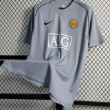 2007/08 M Utd Gray Goalkeeper Retro Soccer Jersey