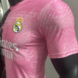 2025/26 RM Special Edition Player Version Soccer Jersey