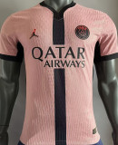 2024/25 PSG Third Player Version Soccer Jersey