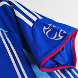 2006 Japan Home Retro Soccer Jersey