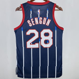 Rockets SENGUN #28 City Edition NBA Jerseys